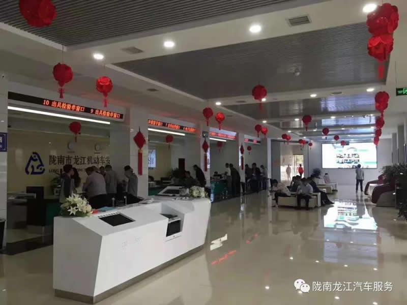 汽車年審、保養(yǎng)｜龍江汽車服務(wù)送您福利紅包！