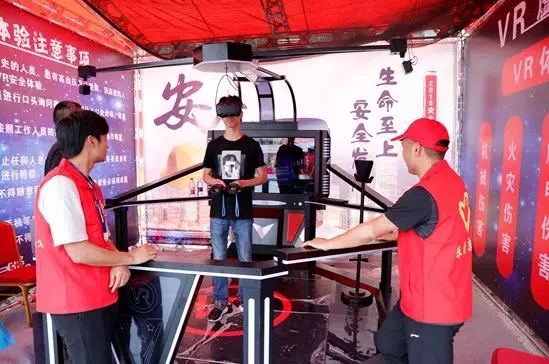 【安全生產(chǎn)月】安全月，你好！