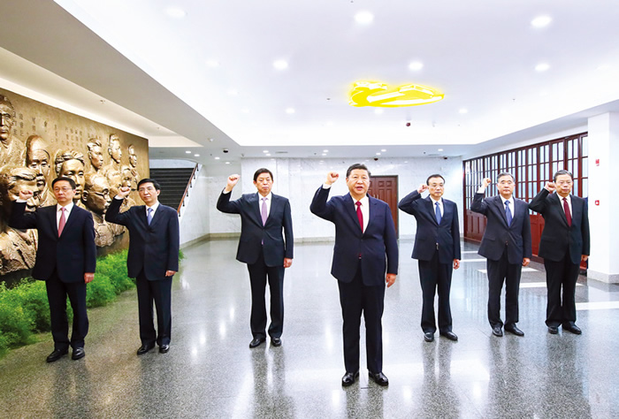 習(xí)近平：在“不忘初心、牢記使命”主題教育工作會(huì)議上的講話