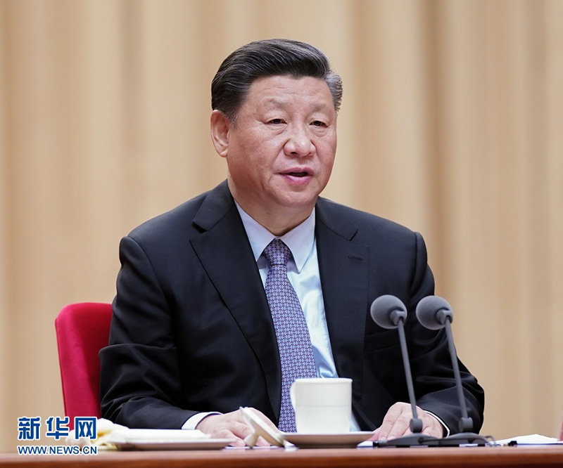 習近平在“不忘初心、牢記使命”主題教育總結大會上強調(diào) 以主題教育為新的起點 持續(xù)推動全黨不忘初心牢記使命